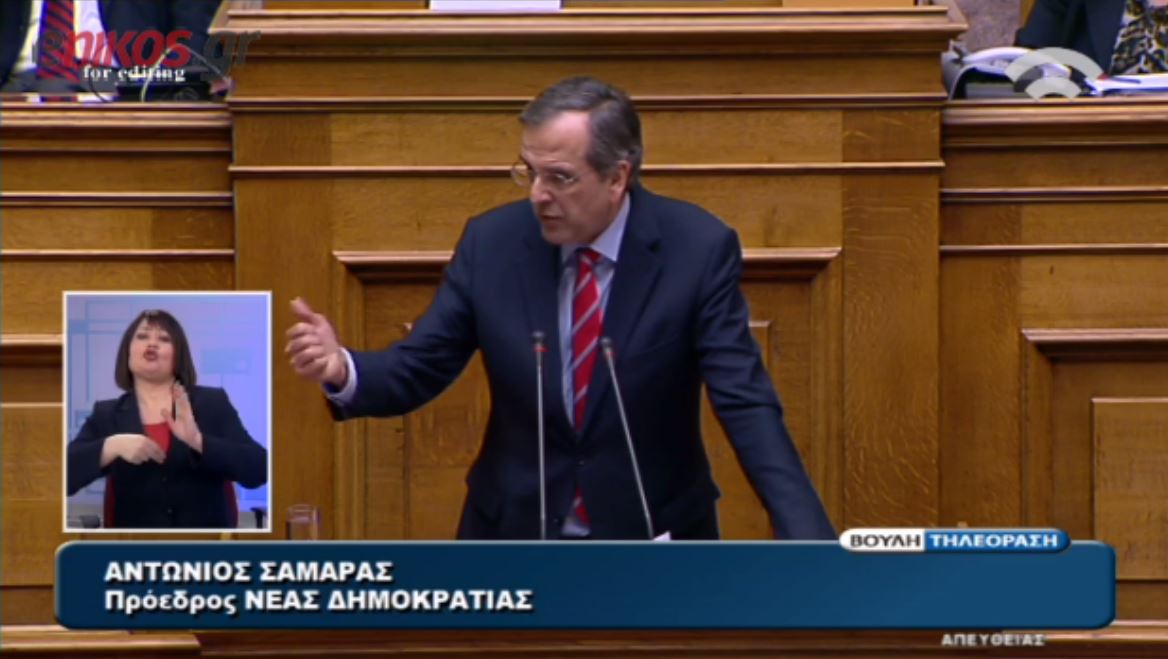 Ο Σαμαράς για το “καμπανάκι” στην Κωνσταντοπούλου – ΒΙΝΤΕΟ