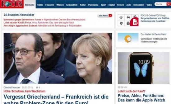 Focus: Ξεχάστε την Ελλάδα. Η Γαλλία είναι το πρόβλημα