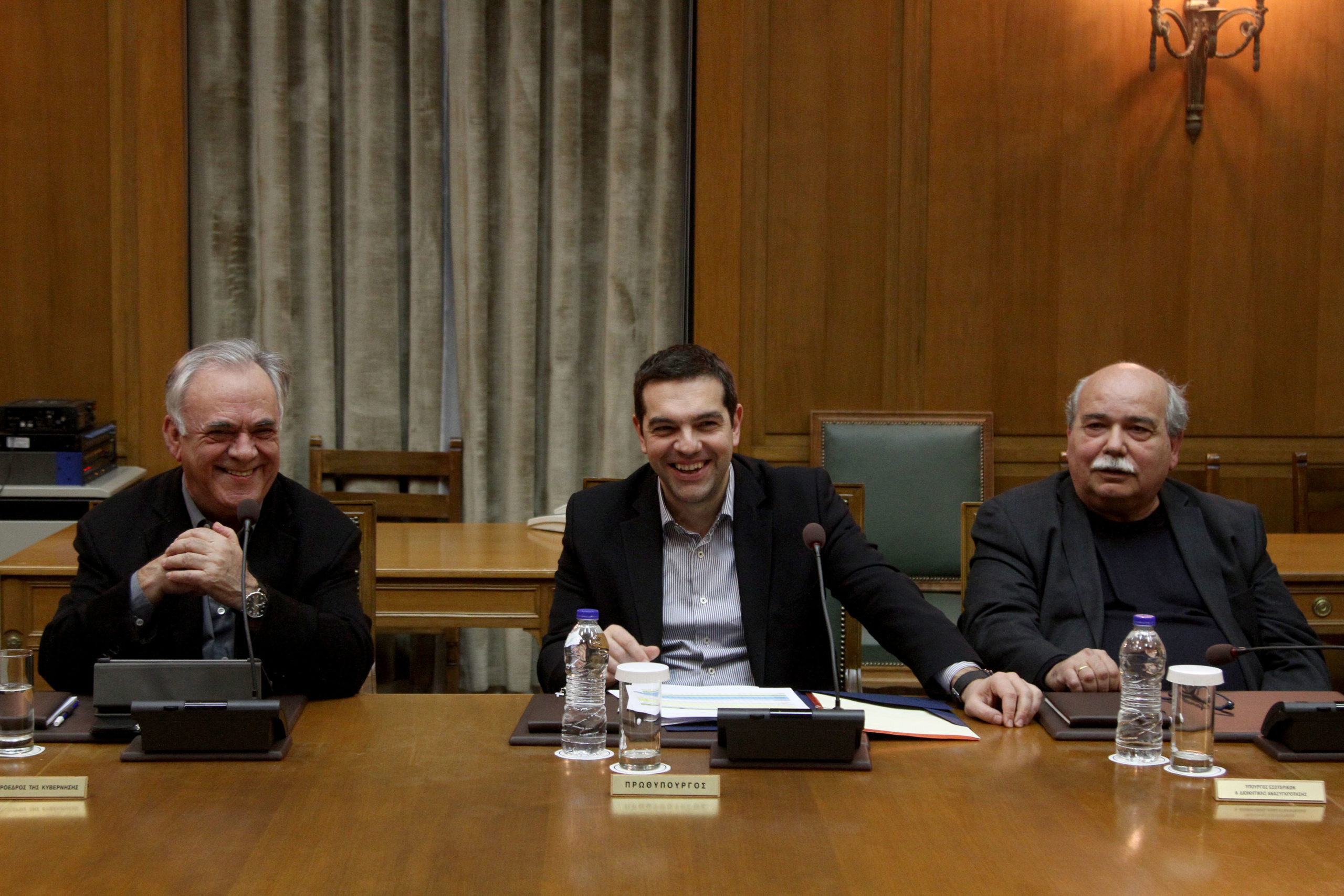 Τι θα πει ο Τσίπρας στην Ολομέλεια της Βουλής