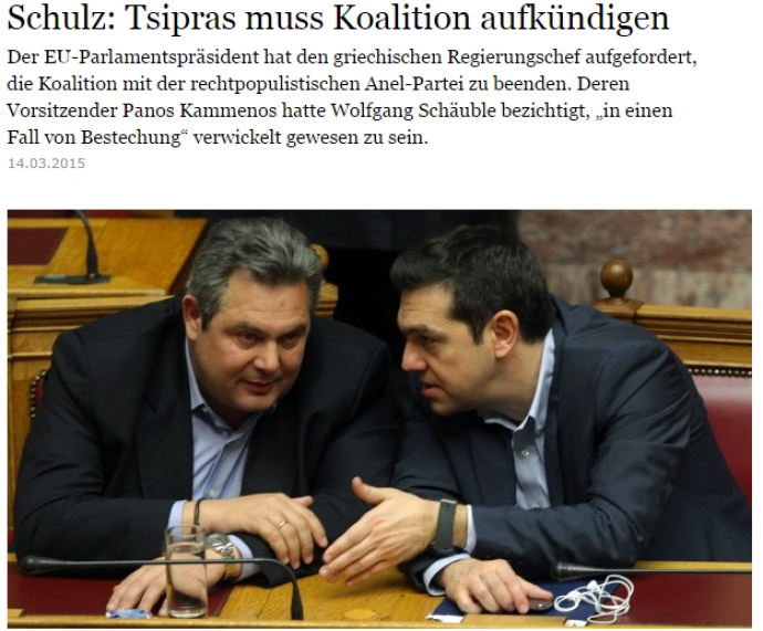 Σουλτς: Ο Τσίπρας πρέπει να απομακρύνει τον Καμμένο