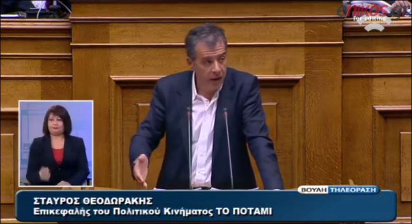 Το “καρφί” του Θεοδωράκη για τον Καμμένο – ΒΙΝΤΕΟ