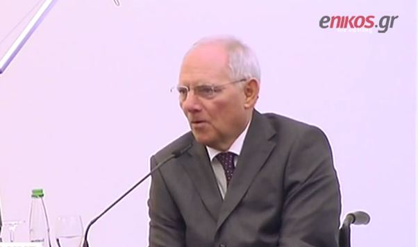 Ο Σόιμπλε για τα εύσημα του Βαρουφάκη: “Δεν είμαι ηλίθιος” – ΒΙΝΤΕΟ