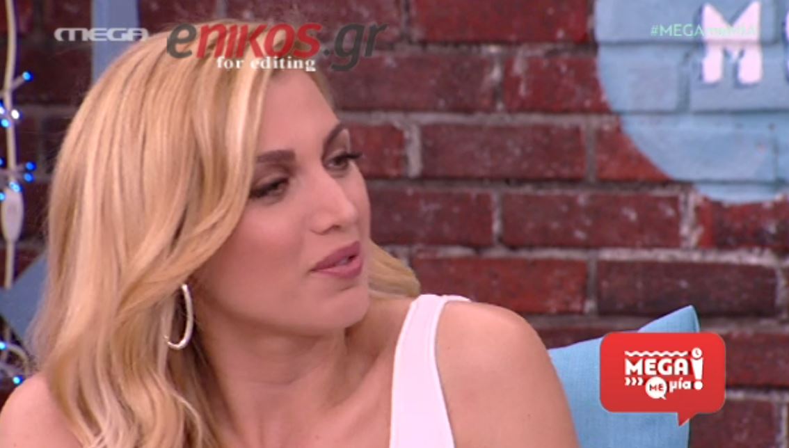 Η Σπυροπούλου για τη σχέση της με τη Μενεγάκη – ΒΙΝΤΕΟ