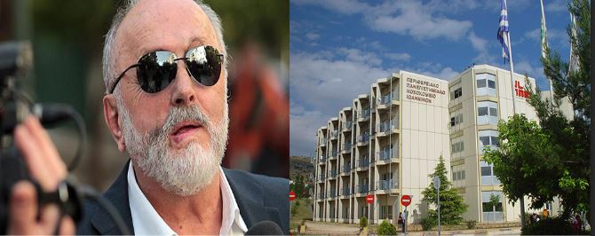 Σύσκεψη Κουρουμπλή για θέματα υγείας στα Ιωάννινα