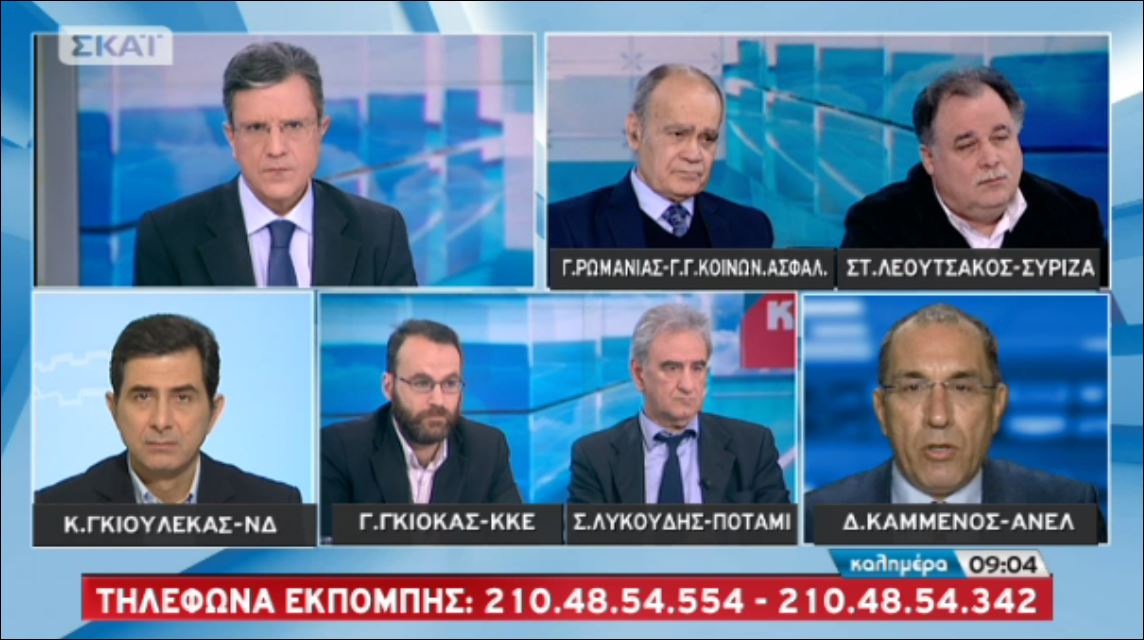 Καμμένος: Ο Γερμανός πρέσβης έκανε “ντου” στο Γενικό Λογιστήριο – ΒΙΝΤΕΟ