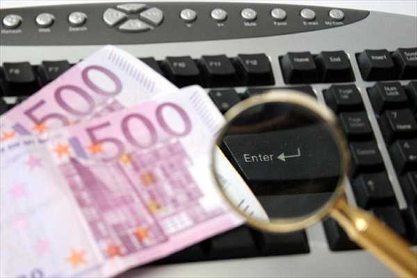 Αμνηστία για δήλωση αφορολόγητων κεφαλαίων