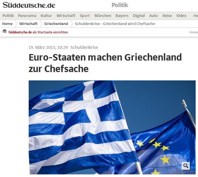 Sueddeutsche: Πολιτική υπόθεση ηγετών το ελληνικό ζήτημα