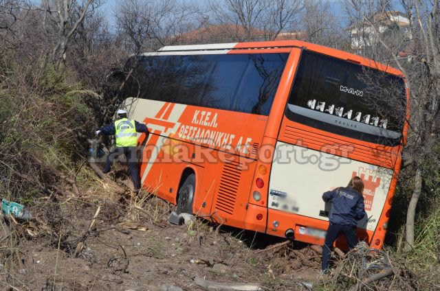 “Είχαμε άγιο” λένε οι επιβάτες του λεωφορείου – ΒΙΝΤΕΟ