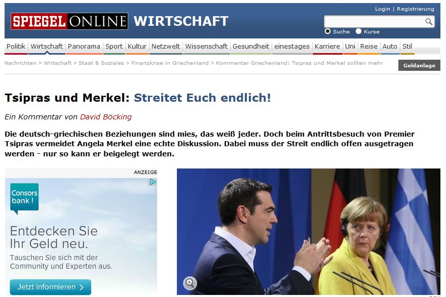 Spiegel: Μέρκελ και Τσίπρα… τσακωθείτε επιτέλους!