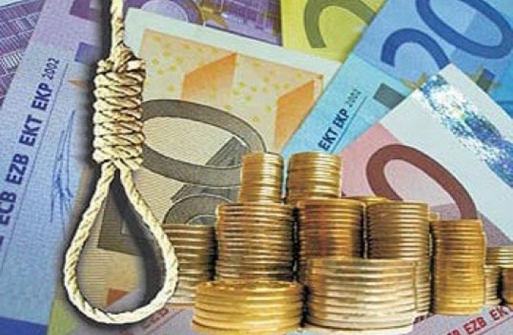 Οικονομική ασφυξία στο Μετοχικό Ταμείο Πολιτικών Υπαλλήλων