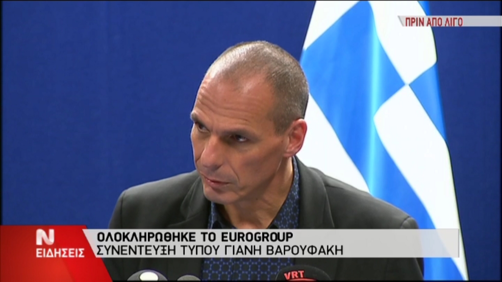 Η συνέντευξη Τύπου του Βαρουφάκη