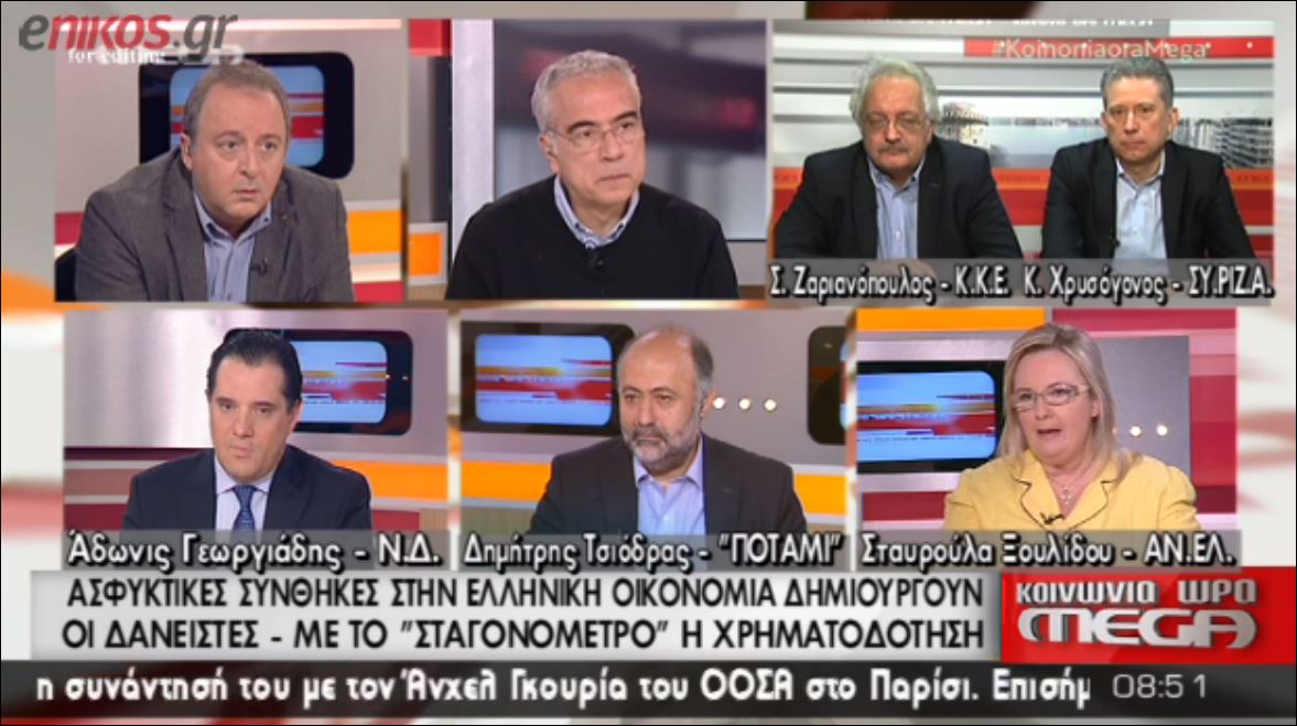 Ξουλίδου: Ο στρατός να διανέμει συγγράμματα για τις γερμανικές αποζημιώσεις – ΒΙΝΤΕΟ