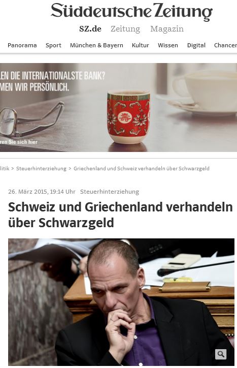 Süddeutsche: Η Ελλάδα άργησε να επικοινωνήσει με τη Βέρνη