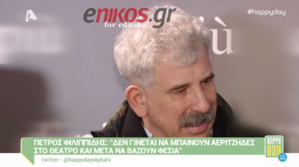 Η διόρθωση του Παπανώτα στον Φιλιππίδη – ΒΙΝΤΕΟ