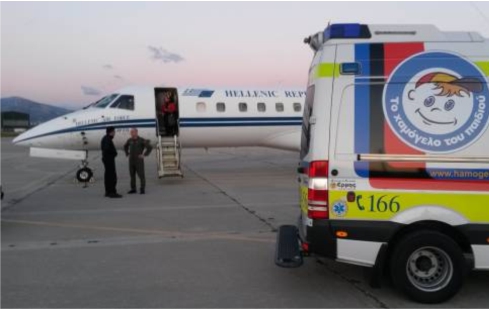 Χαμόγελο του Παιδιού: Ευχαριστούμε τον Πρωθυπουργό για το αεροσκάφος