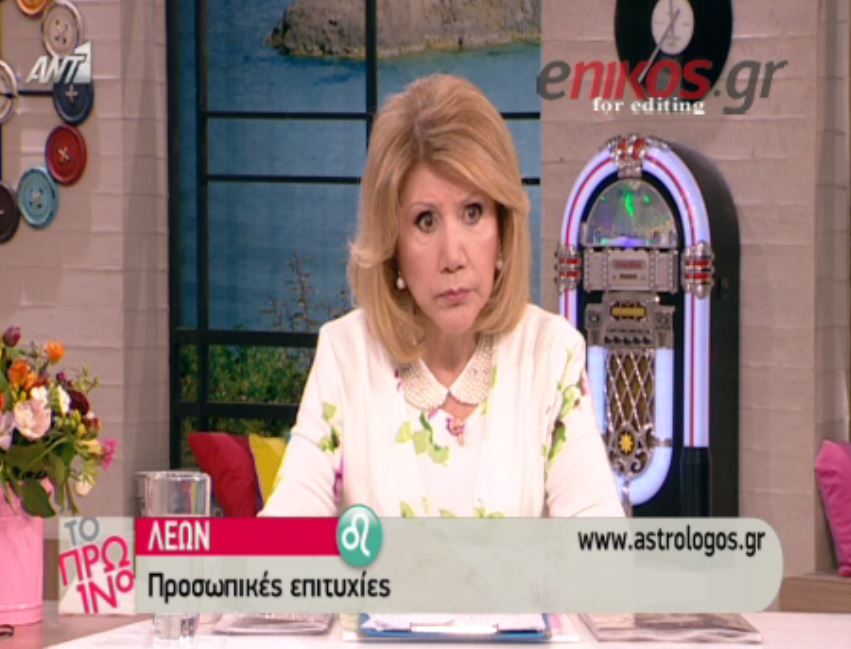 Η παρατήρηση της Πατέρα στους τεχνικούς του πλατό – ΒΙΝΤΕΟ