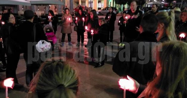 Συγκέντρωση για τη μνήμη του Γιακουμάκη στην Πάτρα – ΦΩΤΟ