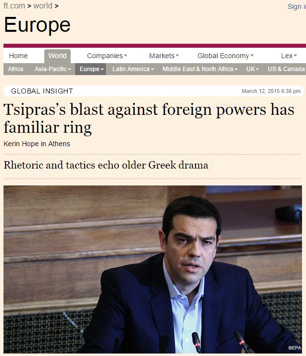 FT: Η επίθεση Τσίπρα στις ξένες δυνάμεις θυμίζει Παπανδρέου