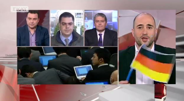 Ο Μπογδάνος και η γερμανική σημαία – ΒΙΝΤΕΟ