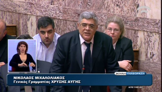 Μιχαλολιάκος: Όσο υπάρχει η δανειακή σύμβαση υπάρχει και μνημόνιο – ΒΙΝΤΕΟ
