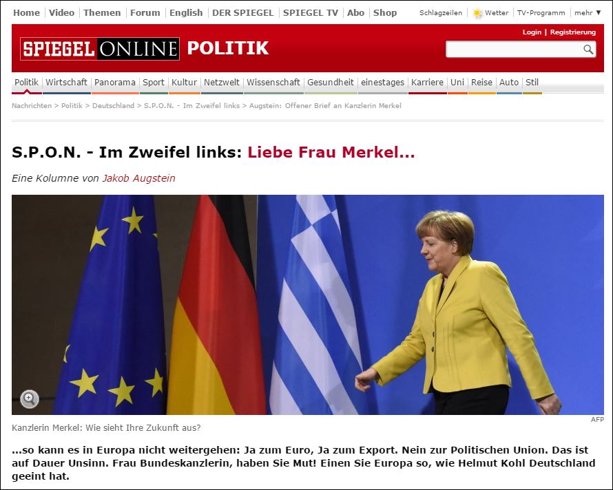 Άρθρο-παρέμβαση του Spiegel υπέρ της της Ελλάδας