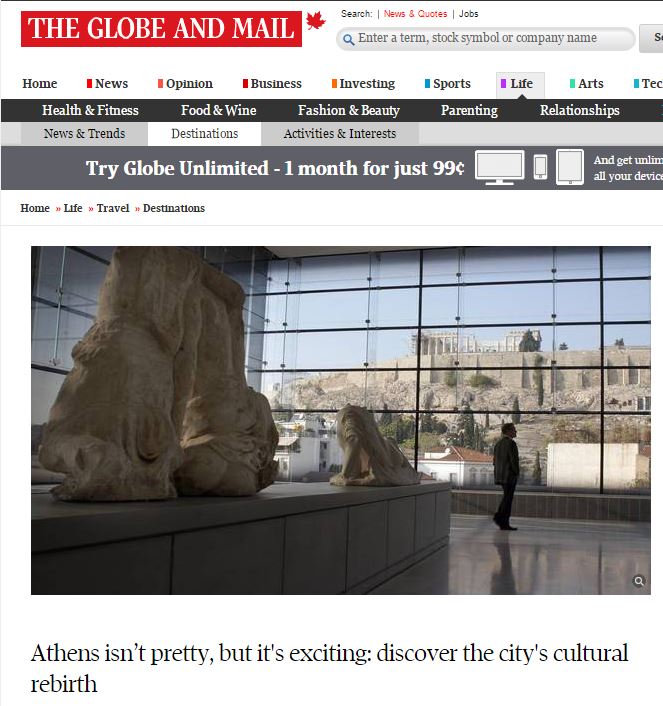 “Η Αθήνα δεν είναι ωραία, αλλά είναι συγκλονιστική”