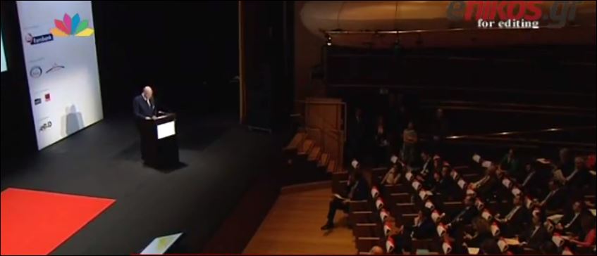 Scale up για 1η φορά στην Ελλάδα μέσα από την “Ημέρα Επιχειρηματικότητας Α.Ωνάσης” – ΒΙΝΤΕΟ