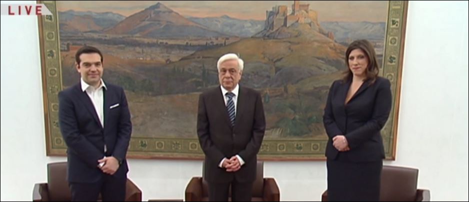 Στο γραφείο της Κωνσταντοπούλου μετά την ορκωμοσία – ΦΩΤΟ