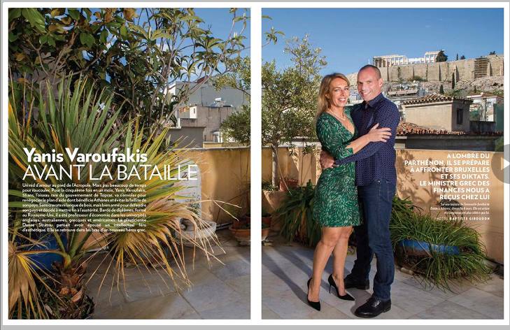 Δείτε τον Βαρουφάκη σε ηλικία 5 ετών – ΦΩΤΟ