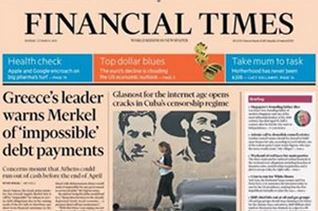 Τσίπρας προς Μέρκελ: Σπρώχνετε σε στάση πληρωμών