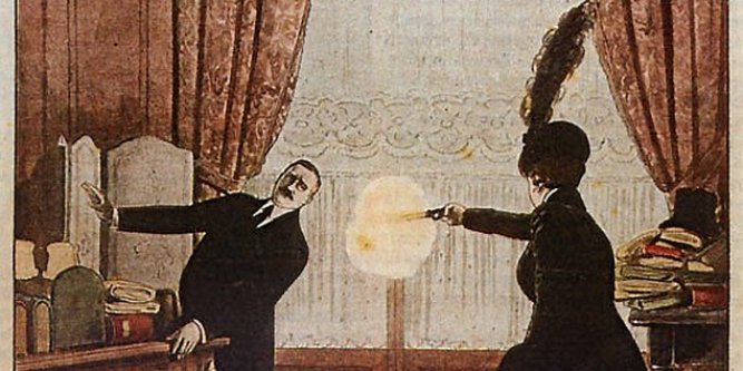 Τα γεγονότα.. σαν σήμερα