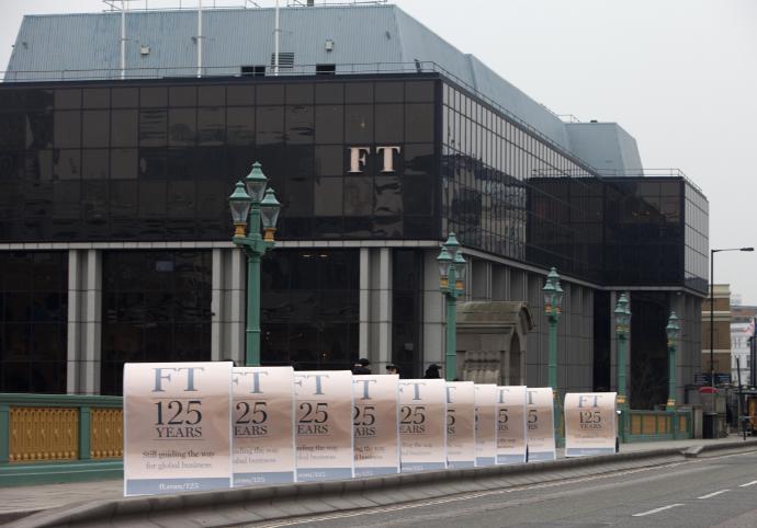 FT: Grexit και Grexident, η ώρα της αλήθειας