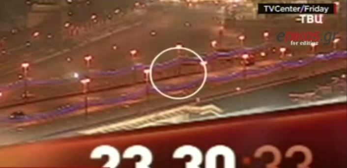 Η στιγμή της δολοφονίας του Νεμτσόφ – ΒΙΝΤΕΟ