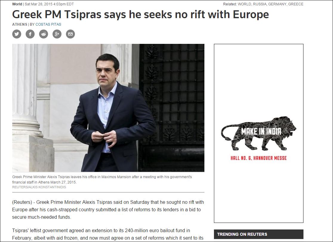 Το Reuters για τη συνέντευξη Τσίπρα στη Realnews