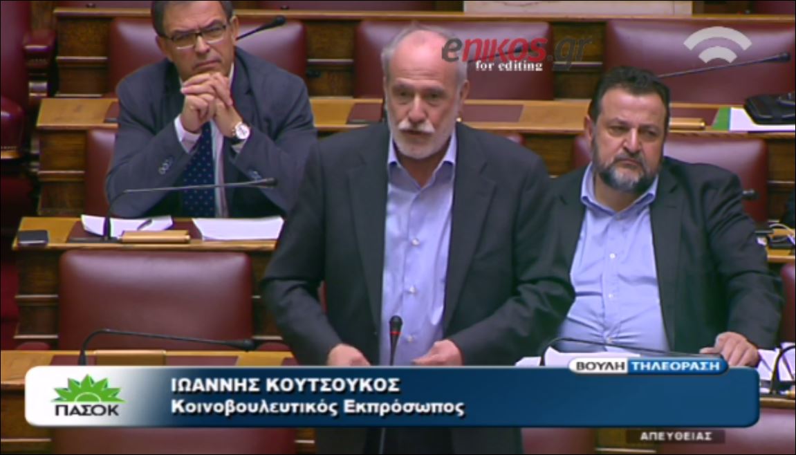 Ο Κουτσούκος για την επίθεση στα γραφεία του ΠΑΣΟΚ – ΒΙΝΤΕΟ