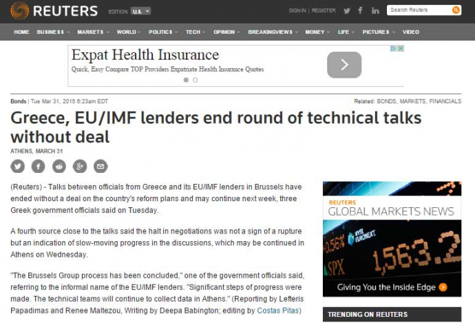 Reuters: Οι συνομιλίες θα συνεχιστούν την επόμενη εβδομάδα