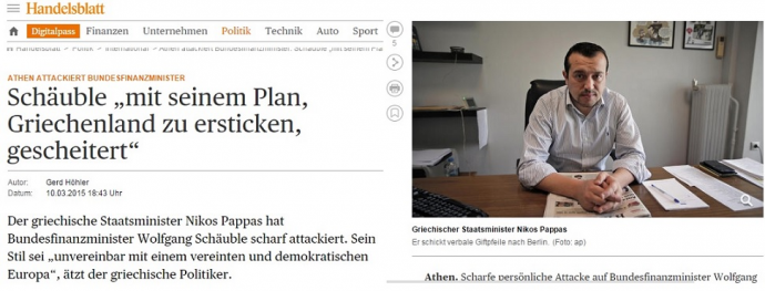 Handelsblatt: Τα άδεια ταμεία της Ελλάδας εξηγούν την επίθεση Παππά κατά Σόιμπλε