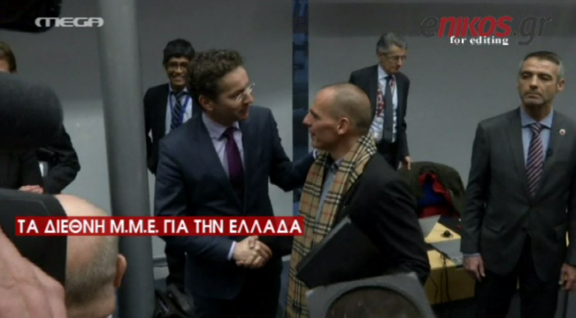 Τα διεθνή ΜΜΕ για το Ευrogroup – BINTEO