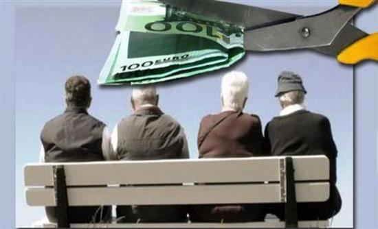 Ζητούν κατώτατη σύνταξη 320 ευρώ