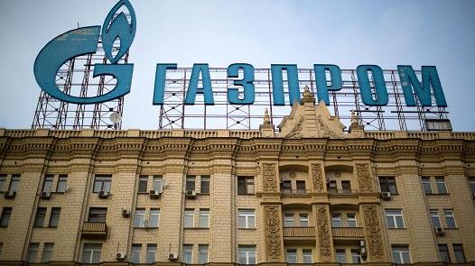 Οι κατηγορίες της Κομισιόν στην Gazprom και η απάντηση της εταιρίας