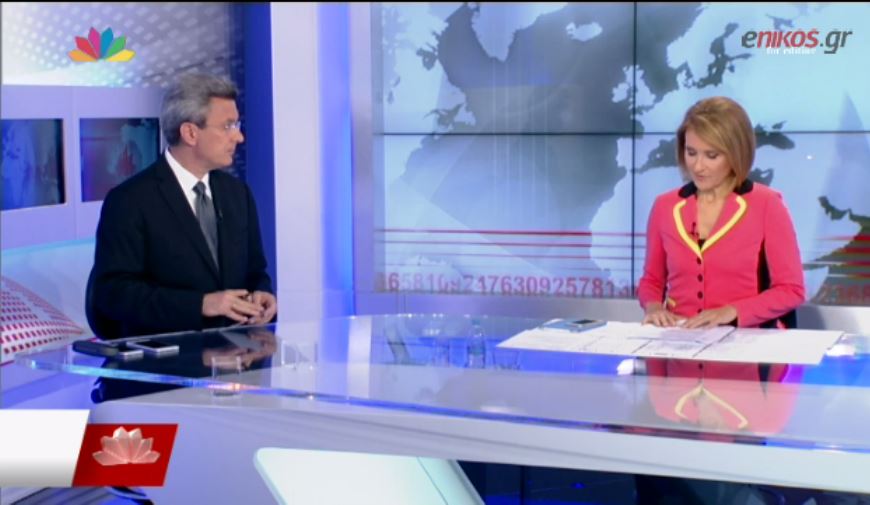 Το σχόλιο του Νίκου Χατζηνικολάου για τα αποθεματικά των δήμων και των περιφερειών – ΒΙΝΤΕΟ