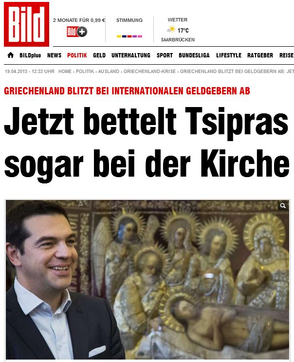 Νέα επίθεση της Bild στον Τσίπρα: «Τώρα ικετεύει ακόμα και την Εκκλησία»