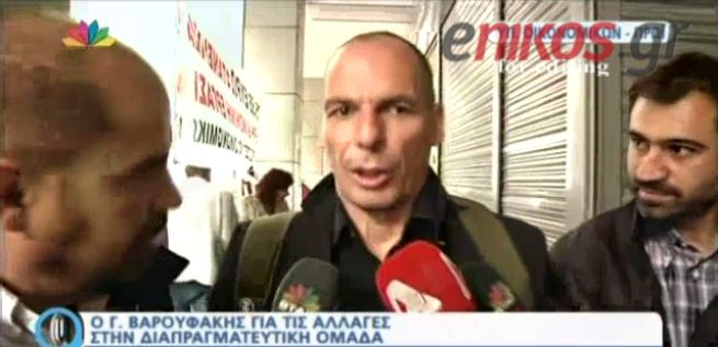 Βαρουφάκης: Οι Ευρωπαίοι δεν είχαν “μπέσα”- ΒΙΝΤΕΟ