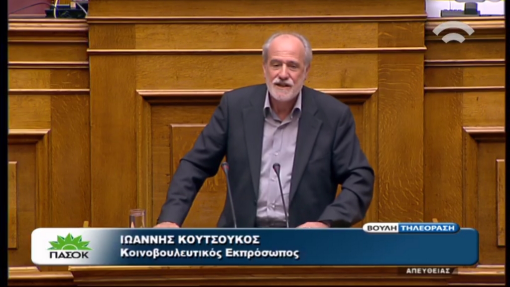 Κουτσούκος: Στο τέλος του έργου ο Βαρουφάκης θα παίρνει κατοστάρες για διαλέξεις – ΒΙΝΤΕΟ