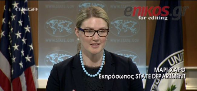 Η ερώτηση του Ιγνατίου για τον Ξηρό στην εκπρόσωπο του Λευκού Οίκου- ΒΙΝΤΕΟ