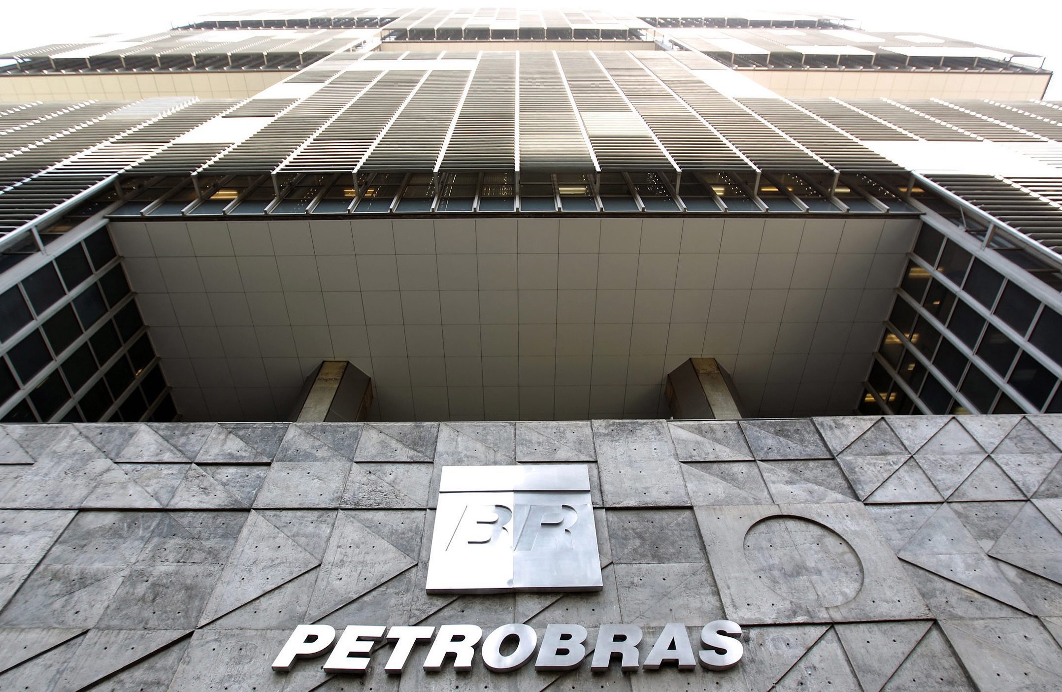Πάνω από 2 δισ. δολάρια στοίχισε στην Petrobras το σκάνδαλο διαφθοράς