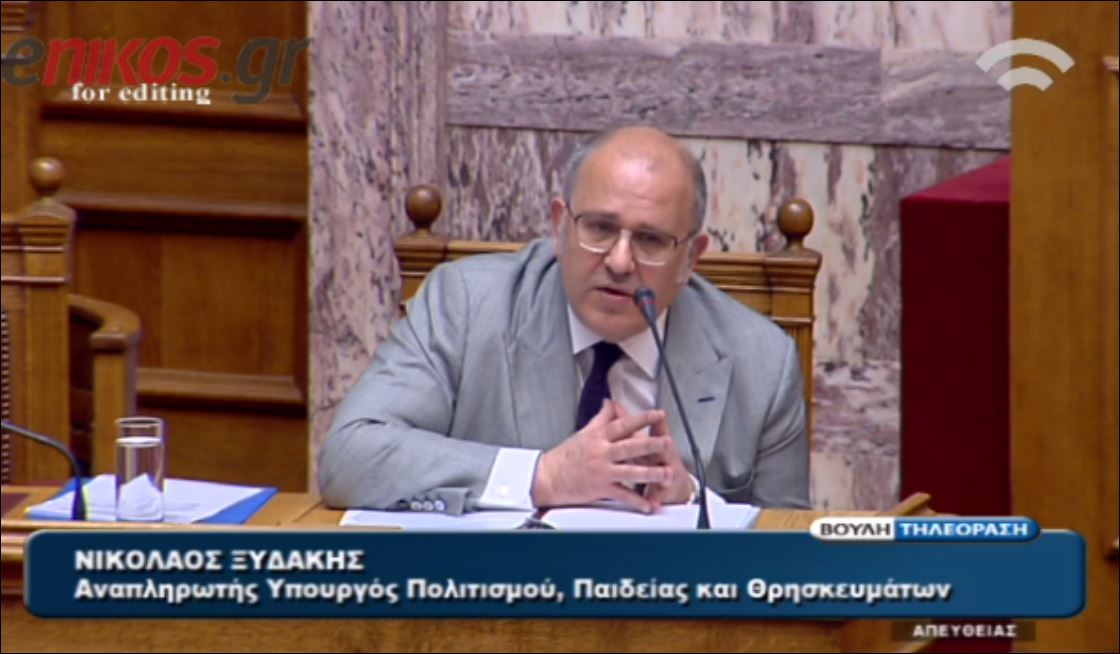 Ξυδάκης: Η Αμφίπολη δεν είναι επισκέψιμη όπως είναι τώρα – ΒΙΝΤΕΟ