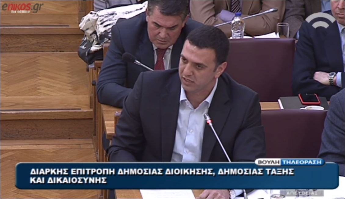 Κικίλιας προς Παρασκευόπουλο: Θα μείνετε στην ιστορία ως ο υπουργός καθ΄υπόδειξιν κουκουλοφόρων – ΒΙΝΤΕΟ