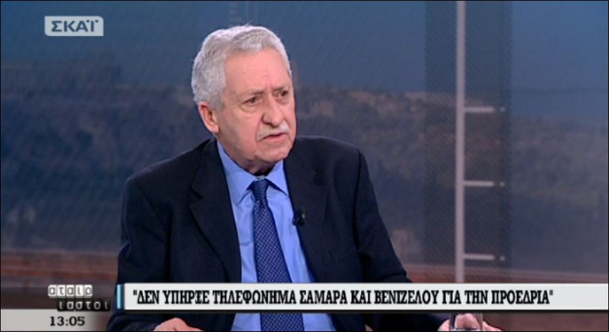 Η απάντηση του Κουβέλη στον Σαμαρά – ΒΙΝΤΕΟ