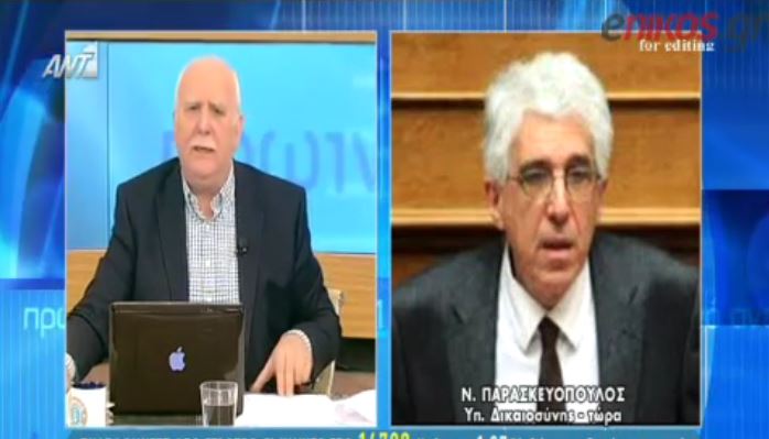 Τι απαντά ο υπουργός Δικαιοσύνης στο άρθρο Πανούση – ΒΙΝΤΕΟ